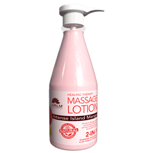 Load image into Gallery viewer, LaPalm- Healing Therapy Massage Lotion - Intense Island Mango