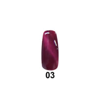 Load image into Gallery viewer, DND DC CAT EYE GEL 03 - FIERCE LEOPARD
