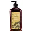 Amir Argan Oil Mouisturizer