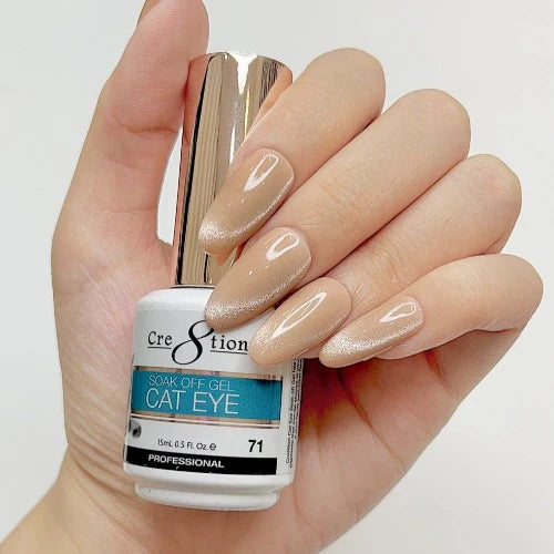 CRE8TION CAT EYE  GEL - 71