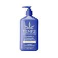Hempz body lotion Lavender & Chamomile Herbal Body Moisturizer with Retinol Alternative 17 Oz.